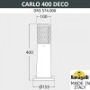 Наземный светильник Carlo Deco DR3.574.000.LXU1L цилиндр белый Fumagalli