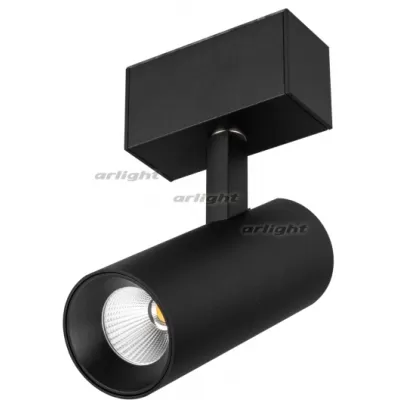 Трековый светильник MAG-SPOT 032647 Arlight