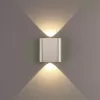 Настенный светильник Magnum 7106/2WL Odeon Light Настенный светильник Magnum 7106/2WL Odeon Light