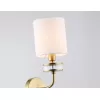 Бра High Light LH71255 белое цилиндр Ambrella