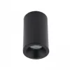 Точечный светильник Alpha 8363 цилиндр черный Nowodvorski