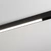 Трековый светильник MAG-25 046334 Arlight Трековый светильник MAG-25 046334 Arlight
