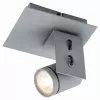 Спот Dillingham LSP-8022 серый Loft