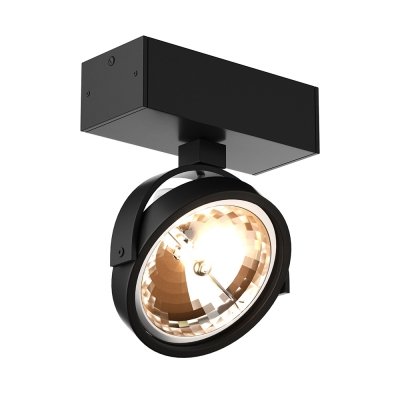 Спот Go Sl 1 50484-G9