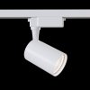 Трековый светильник Track lamps TR003-1-12W3K-W белый Maytoni