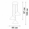 Подвесной светильник  V3093-1/3S конус черный Vitaluce
