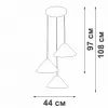 Подвесной светильник  V3093-1/3S конус черный Vitaluce