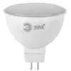Лампочка светодиодная  LED MR16-9W-865-GU5.3 R ЭРА