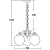 Уличный светильник подвесной GLOBO L 88270L/3 Bl форма шар белый Oasis Light Уличный светильник подвесной GLOBO L 88270L/3 Bl форма шар белый Oasis Light
