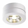 Точечный светильник Groda 357984 белый Novotech