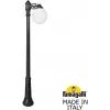 Наземный фонарь GLOBE 300 G30.157.S10.AYF1R белый форма шар Fumagalli