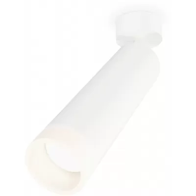 Спот Techno Spot XM6355004 Ambrella