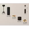 Подвесной светильник Techno Spot XP7402050 желтый цилиндр Ambrella