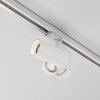 Трековый светильник Focus Led TR197-3-20WCCT-M-W белый цилиндр Maytoni