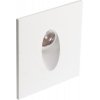 Подсветка для лестниц и ступеней Steps DL18373/11WW-White белый