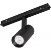 Трековый светильник MAG-ORIENT 053717 Arlight