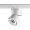 Трековый светильник Groda 358780 цилиндр белый Novotech