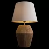 Интерьерная настольная лампа Jute 10517T конус белый Loft It
