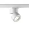 Трековый светильник Groda 358780 цилиндр белый Novotech