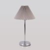 Интерьерная настольная лампа Peony 01132/1 хром/серый конус Eurosvet