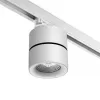 Трековый светильник Groda 358788 цилиндр белый Novotech