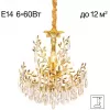 Подвесная люстра Ritz CL310062 Citilux