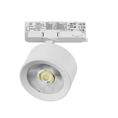 Трековый светильник Alta Pro A5536QT Lightstar Трековый светильник Alta Pro A5536QT Lightstar