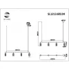 Подвесной светильник Kendo SL1213.603.04 цилиндр ST Luce