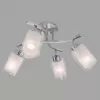 Стеклянная потолочная люстра Аэлита CL169141 белая Citilux