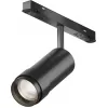 Трековый светильник Focus Zoom TR212-1-12WTW-DS-Z-B цилиндр черный Maytoni Трековый светильник Focus Zoom TR212-1-12WTW-DS-Z-B цилиндр черный Maytoni