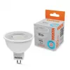 Лампочка светодиодная  WSTD-MR16-220V10W6KGU5.3-L Wolta