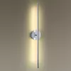 Бра Fuerte 4323/12WL белое Odeon Light