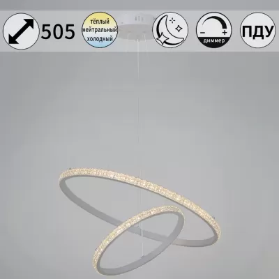 Подвесной светильник 06315-3.9-02 WH Подвесной светильник 06315-3.9-02 WH