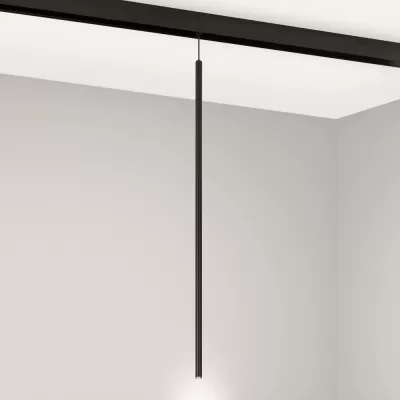 Трековый светильник MAG-ORIENT 044501 Arlight