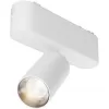 Трековый светильник Focus LED TR103-1-5W3K-M-W цилиндр белый Maytoni
