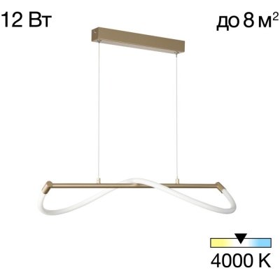 Подвесной светильник Eva CL210112 Citilux