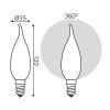 Лампочка светодиодная Filament 104201205 Gauss