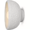 Настенный светильник Mound FR5428WL-01W белый форма шар Freya