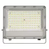 Прожектор уличный  ULF-F52D-100W/6500K IP65 200-240V GREY прозрачный Uniel