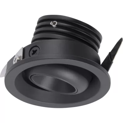 Точечный светильник Neptuno 7828 Mantra