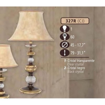 Интерьерная настольная лампа 327R 327R/1 CJ BLACK- CREAM SHADE Riperlamp