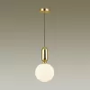 Стеклянный подвесной светильник Okia 4669/1 форма шар белый Odeon Light