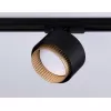 Трековый светильник Track System GL5381 черный цилиндр Ambrella