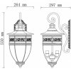 Настенный фонарь уличный Корсо 801020603 Chiaro
