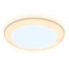 Точечный светильник Downlight DCR303 белый Ambrella