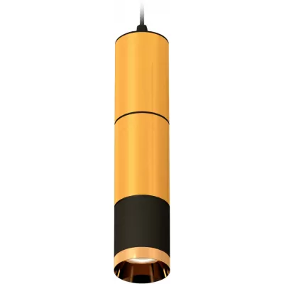 Подвесной светильник Techno Spot XP6302020 Ambrella для натяжного потолка