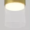 Стеклянный точечный светильник Glory C094CL-GX53-BS цилиндр прозрачный Maytoni
