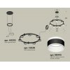 Подвесной светильник TRADITIONAL XR92051602 цилиндр белый Ambrella