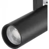 Трековый светильник 20002 20002TRA/04LED SBK цилиндр черный Escada