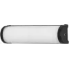 Стеклянный настенный светильник Aqua-Bara A5210AP-2BK белый цилиндр Artelamp
